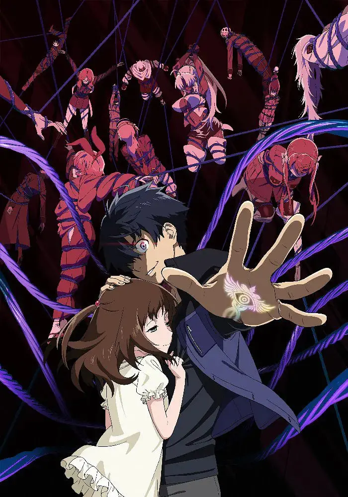 《至高指令》深度影评：揭秘权力背后的真相，一场关于道德与信仰的拷问