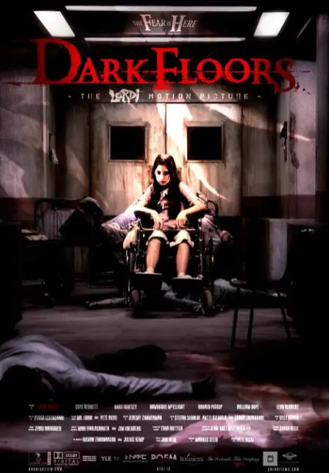 《黑暗楼层》：午夜心跳加速！揭秘潜藏在幽暗楼层里的恐怖秘密！