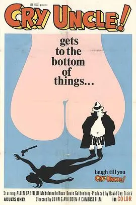 韩国电视圈的奇葩英雄：《超级迪克》揭开夜风下的搞笑冒险