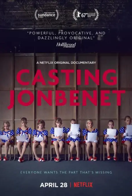 《童心无归处》影评：成人世界的残酷童话，找回遗失的纯真